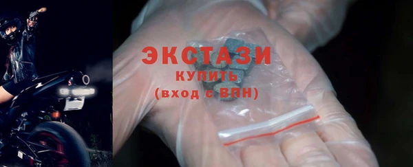 mdma Верхнеуральск